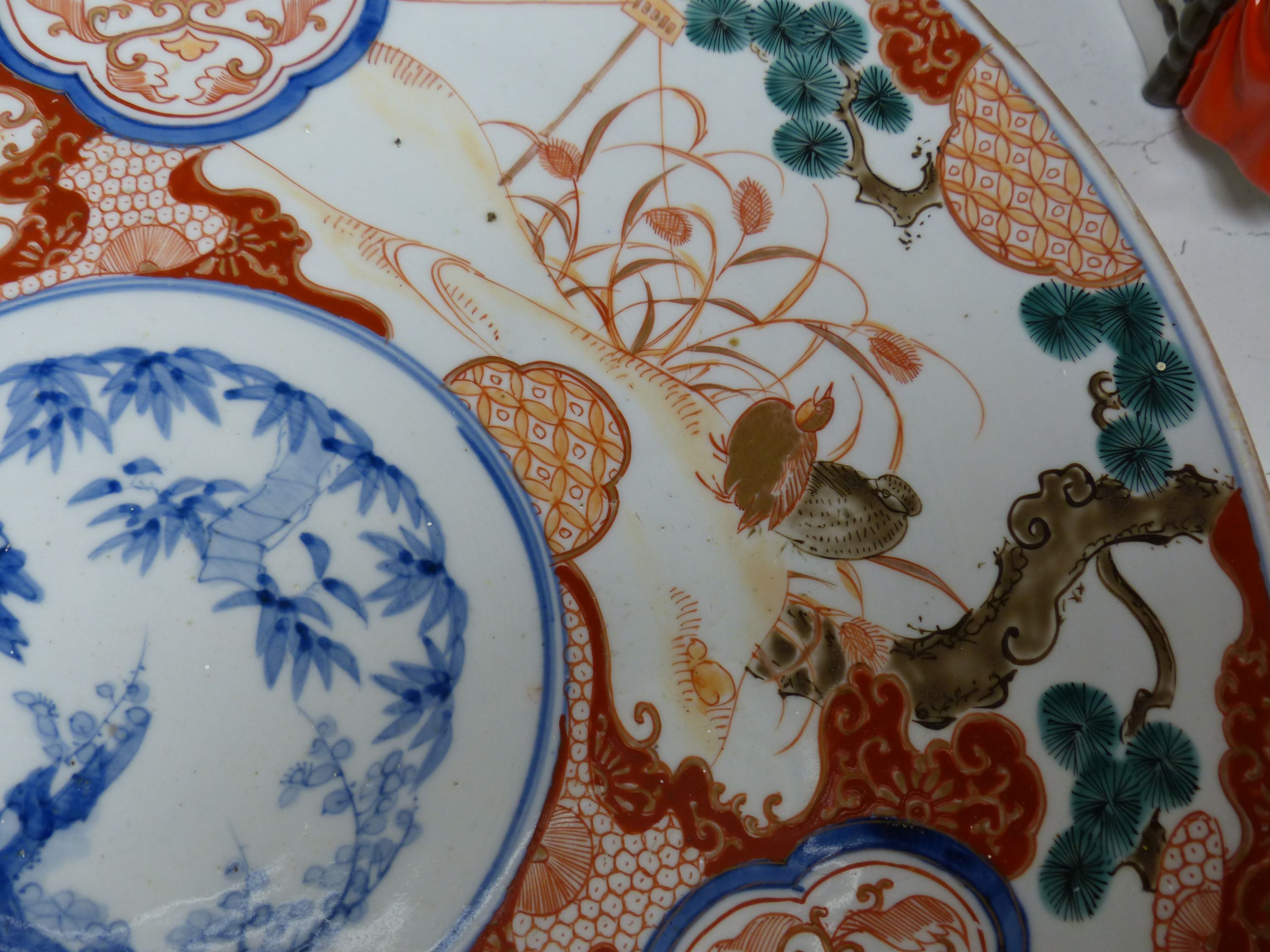 A Japanese Imari dish, box and cover, a pot, vase, late 19th/20th century